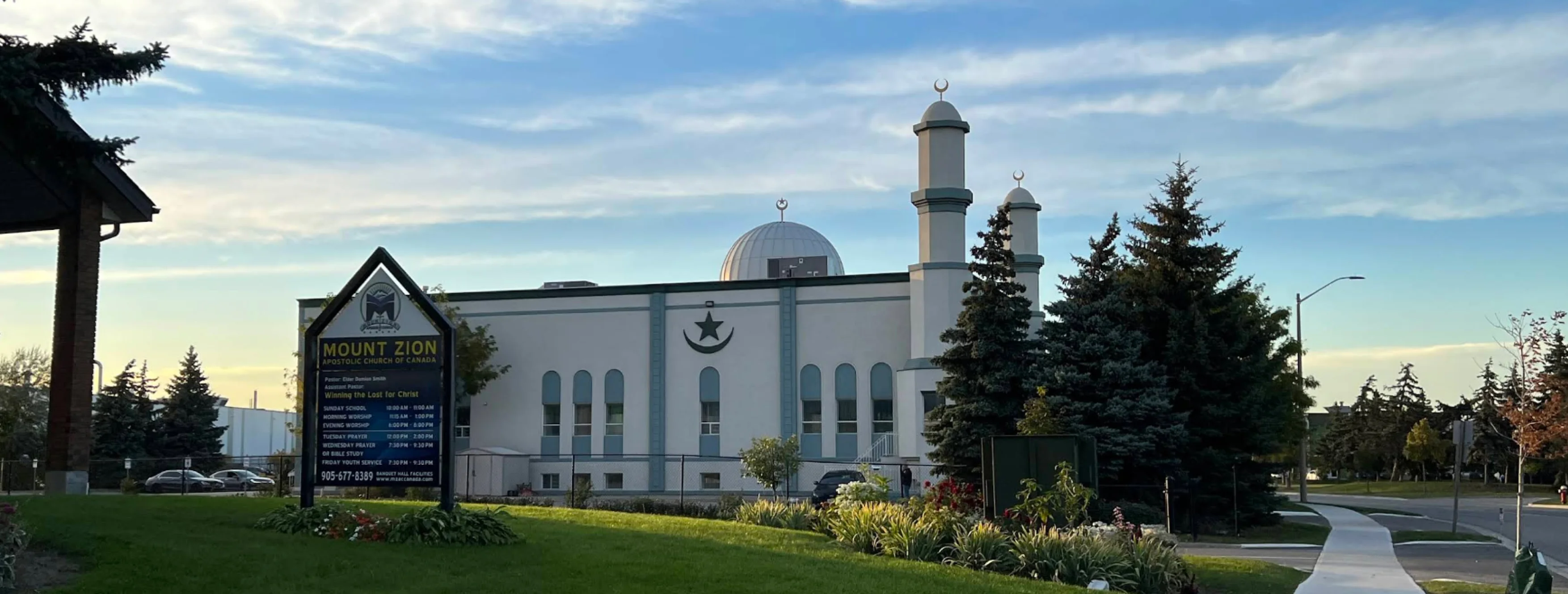 Exterior view of Malton Islamic Centre Mississauga building